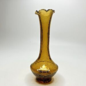 Vtg Amber Crackle Art Glass Bud Vase 8" Ruffle Rim